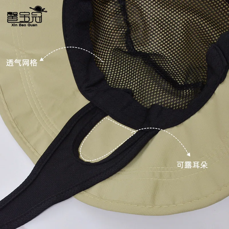 Chapéu de Sol Impermeável de A - Packable Hat Nylon avaliação e preço